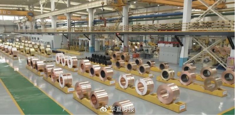43亿元现金流缺口与1.26亿元浮盈:金田股份三季报里的两张脸